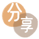白山2025信用卡秒套平台!取线商家推荐三大招靠谱